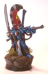 asurmen.png